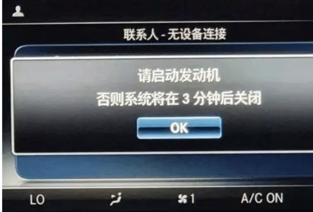 奔驰E260高速失速!车主瑟瑟发抖，奔驰E260高速失速事故详情!