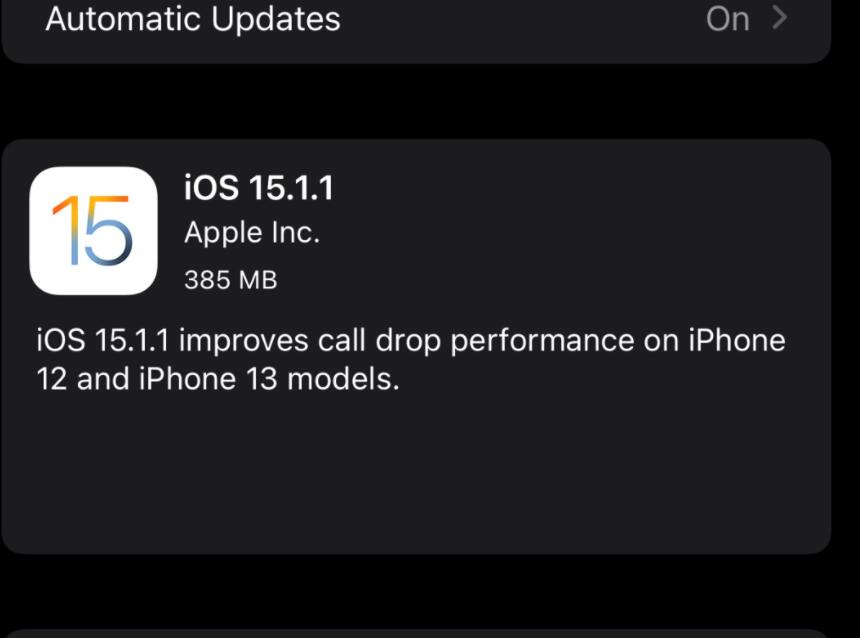 iOS 15.1.1发布 修复iPhone 12/13呼叫时掉话问题