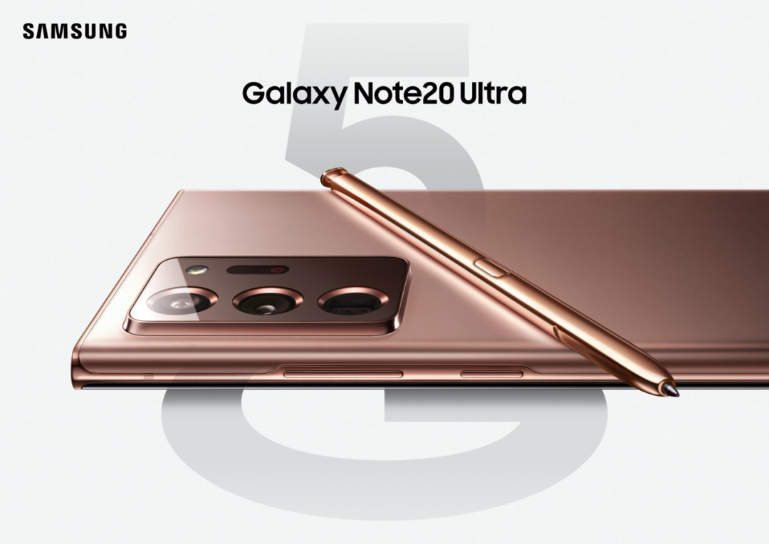 三星Galaxy Note20系列树标杆 尽显设计美学