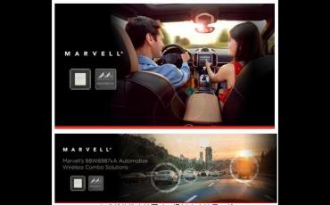 Marvell面向车联网（V2X）和车载信息娱乐（IVI）推出业界首款Wi-Fi、蓝牙5.0和802.11p组合解决方案