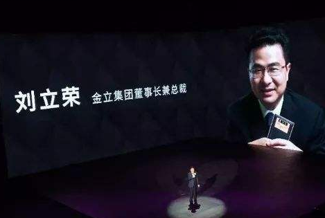 与供应商沟通破产重组 金立手机还能否“活下去”