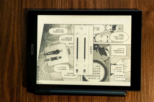 想买彩色墨水屏看漫画？体验了一下 建议你再等等