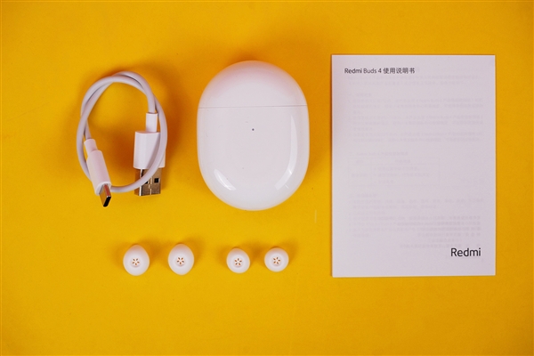 主动降噪跌破200元!Redmi Buds 4开箱图赏
