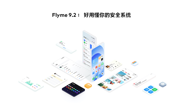 魅族Flyme人气功能适配索尼手机：太适合中国人使用了