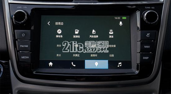 汽车电子
