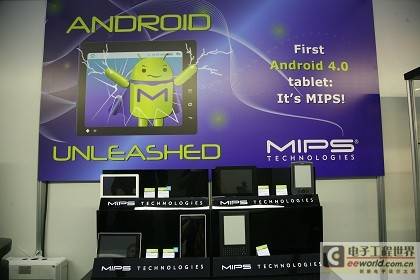 谷歌新的开发工具包支持MIPS架构
