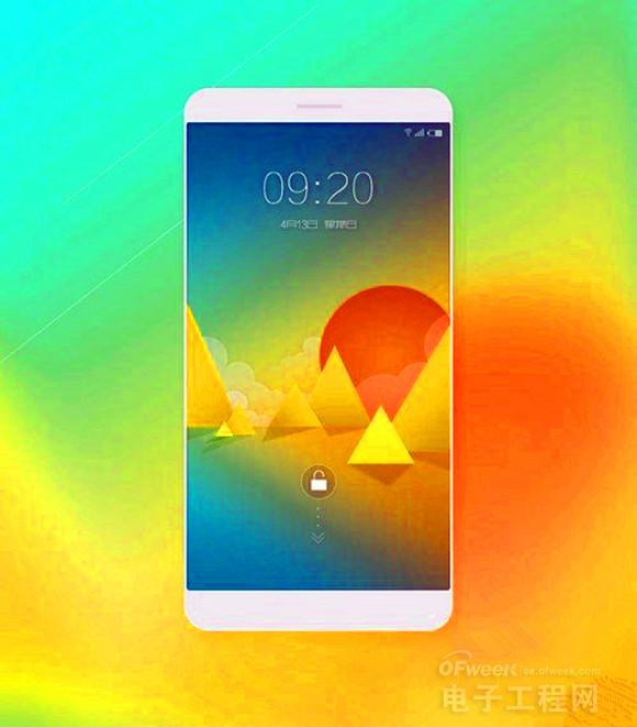 【爆料】魅族MX4真的快来了！（图）