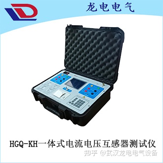 变频互感器综合测试仪特点