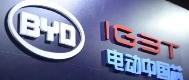 封装机器人：恭喜！比亚迪半导体IPO过会！