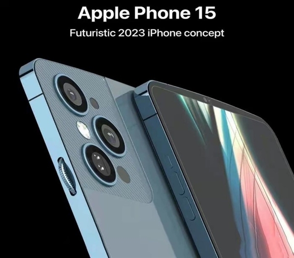 跟上安卓步伐！iPhone 15前瞻：外观设计脱胎换骨 真全面屏可期