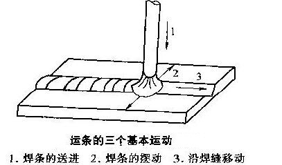 image2.jpg