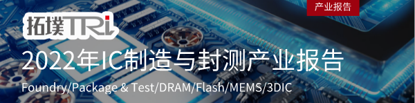 大基金二期投资图鉴，虎年大步快跑起来