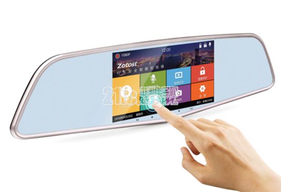 汽车电子