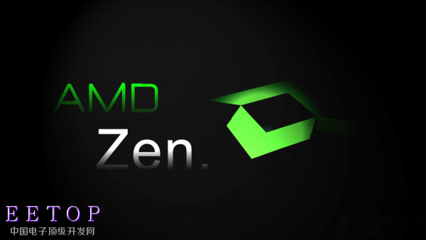 AMD Zen架构细节全公开