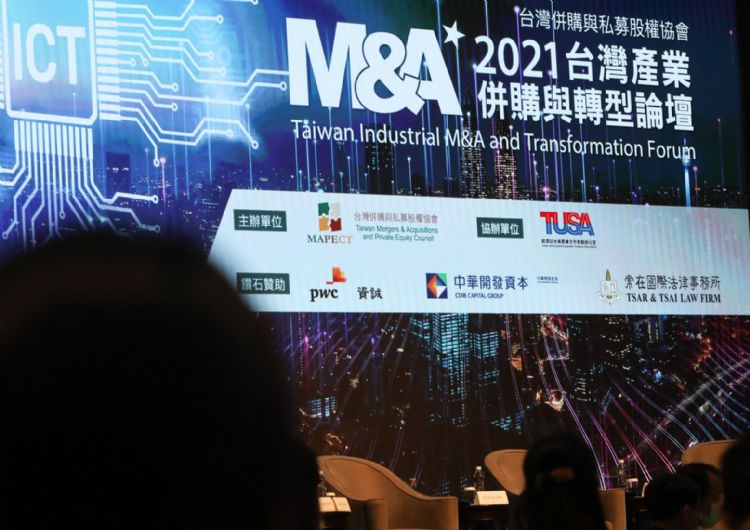 兼顾股东权益与并购效率 企业并购法修正案三读通过