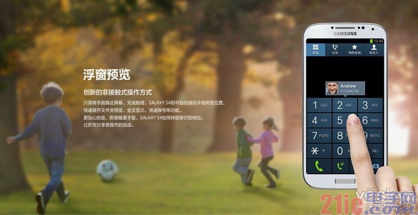 浮窗预览