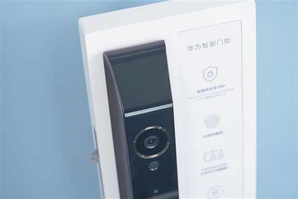 首发鸿蒙OS！华为智能门锁图赏：配3.97寸大屏 可远程对讲