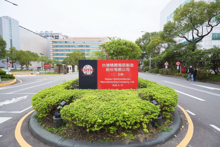 【企业ESG环保作为系列报导-4】台积电每消耗1度电就为世界省下4度电