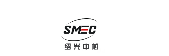中芯绍兴正在规划建设6英寸化合物半导体生产线和12英寸数模混合生产线