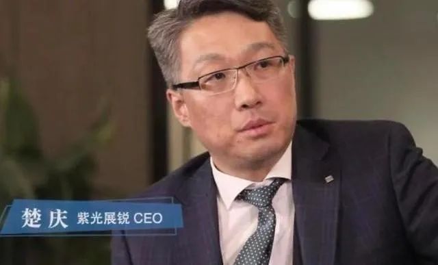 展锐换帅,紫光有戏? 展锐换帅,紫光有戏?