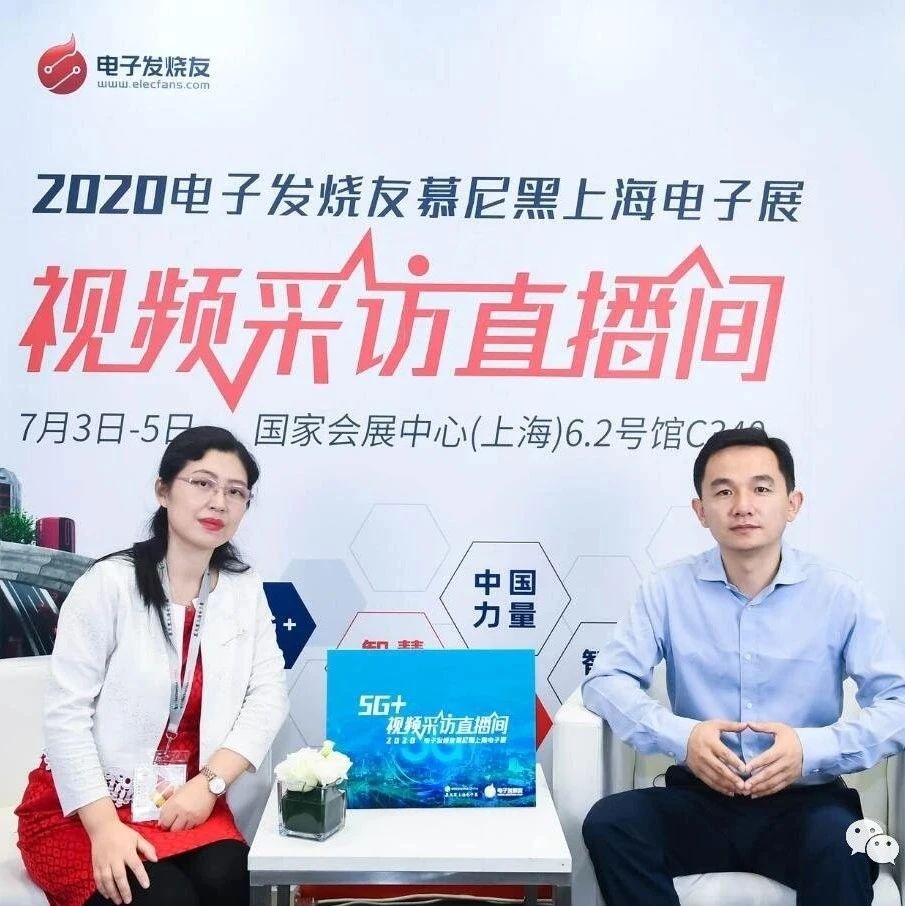 为5G通讯和AI计算提供澎湃动力 MPS电源设计创新之路揭秘