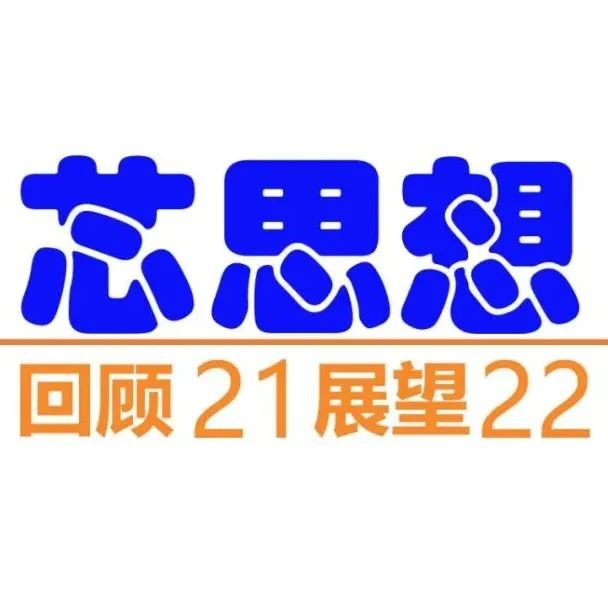 【新年献辞】张亦锋：专业、感恩、利他