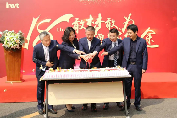 芳龄十八，英威腾风华正茂正当时