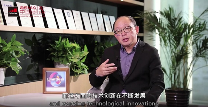 5G将成为未来行业应用的基础设施