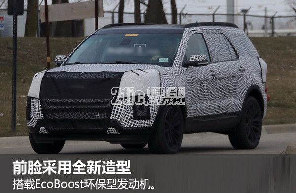 新一代福特探险者谍照 基于全新平台打造