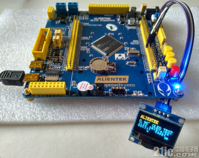 精英STM32F103开发板试用体验：+OLED屏显示功能的实现