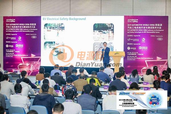 TUV莱茵彭波：建立电气安全企业规范，推动新能源汽车市场良性发展
