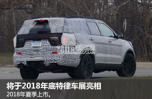 新一代福特探险者谍照 基于全新平台打造