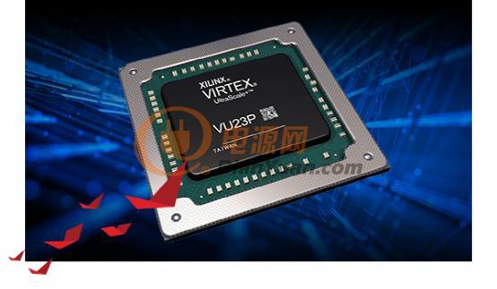 Xilinx专为联网和存储加速优化推出全新 Virtex UltraScale+ VU23P FPGA