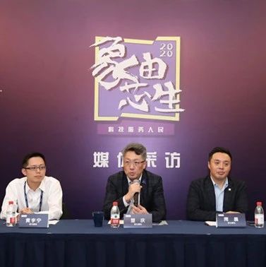 【出货】“人民5G”展锐扛旗!楚庆:2021将是出货“大年”；立昂微:中芯国际为半导体硅片业务第二大客户；承泰科技完成A+轮融资
