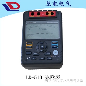 兆欧表型号及规格