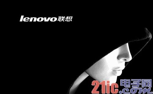 联想发力新兴手机市场 称比iPhone更具竞争力