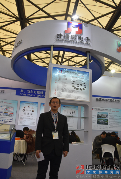 捷捷微：可控硅媲美外企，占40%市场份额