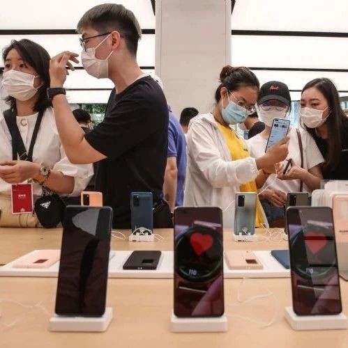 2Q20 OLED手机面板出货减可挠式大幅成长