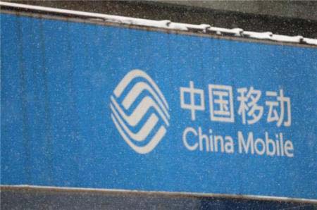 身份证在未离身 为什么会突然多出52个手机号？