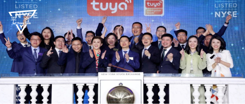 涂鸦智能登陆纽交所！全球IoT云平台第一股上市