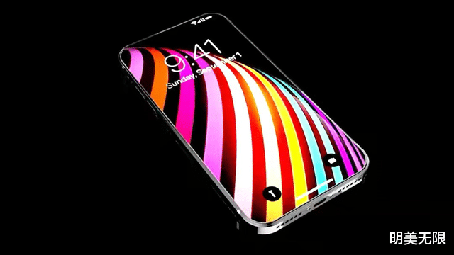 iPhone 13或采用屏下指纹：“十三香”现实吗？