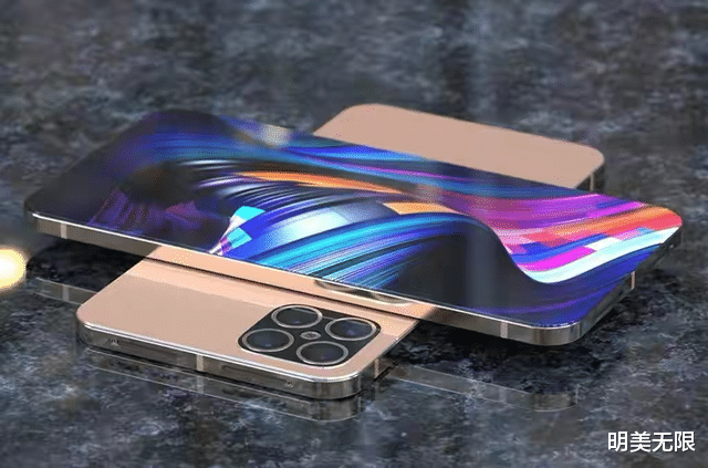 iPhone13或是苹果扛把子机型,“十三香”会成现实吗? iPhone13或是苹果扛把子机型,“十三香”会成现实吗?