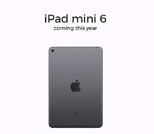 iPad mini 6最新曝光：三月发布，屏占比更大