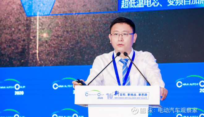宁德时代推出C2C和“无稀有金属电池”