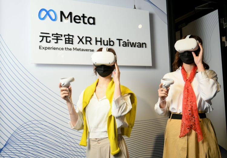 Meta全亚洲首座「元宇宙 XR Hub Taiwan」落脚台湾