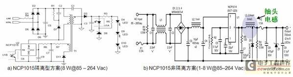 LED照明驱动方案选择