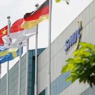不用EUV光刻机就搞定类7nm工艺？中芯国际回应