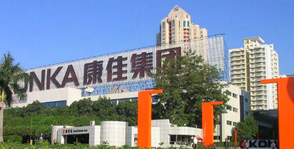 预计明年年底前投产，百亿元康佳（江西）半导体高科技产业园已开工