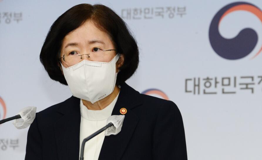 苹果与韩国政府达成和解：曾被指控滥用市场主导地位，