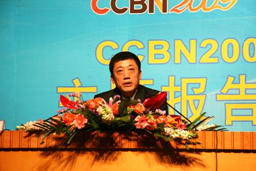 张海涛：广播电视数字化事关广电未来发展